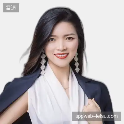 丁欣